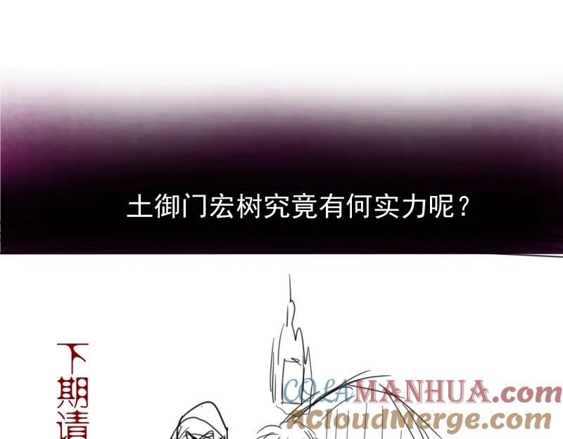 第253页