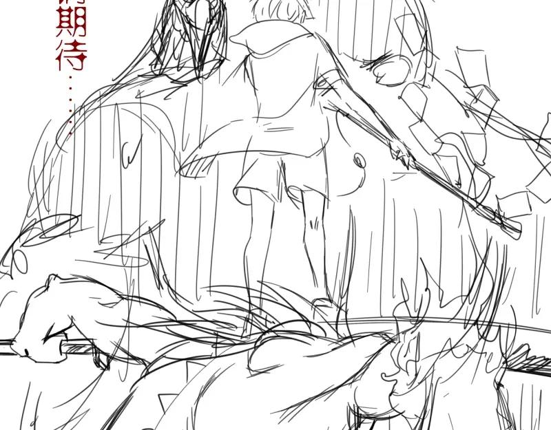 第254页