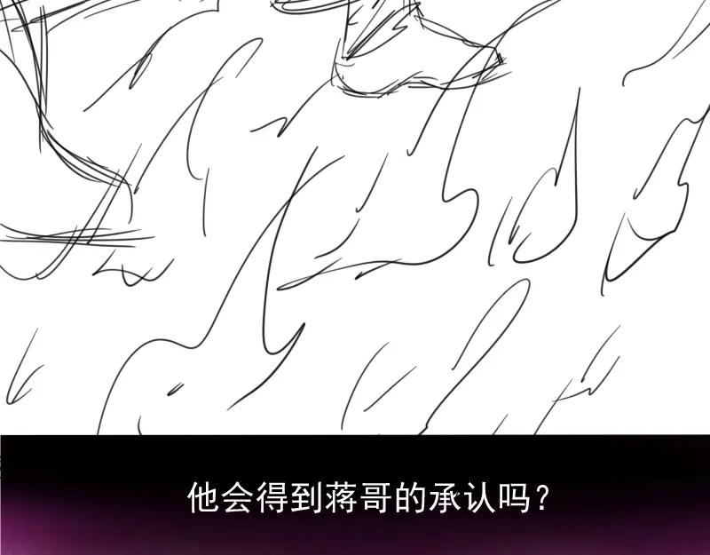 第256页