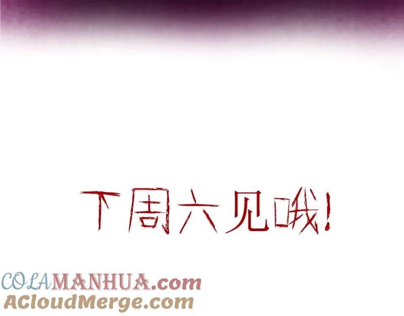 第257页