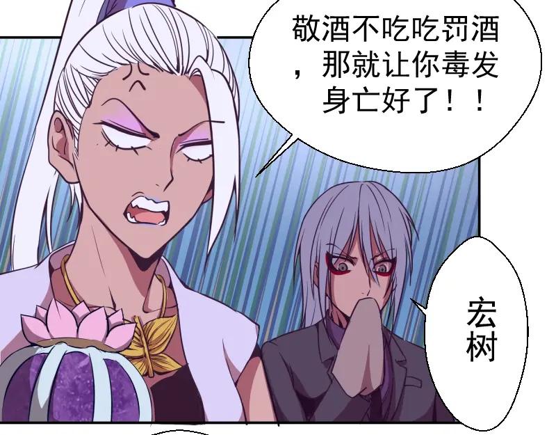 第146页