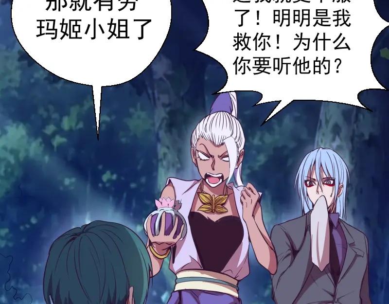 第150页
