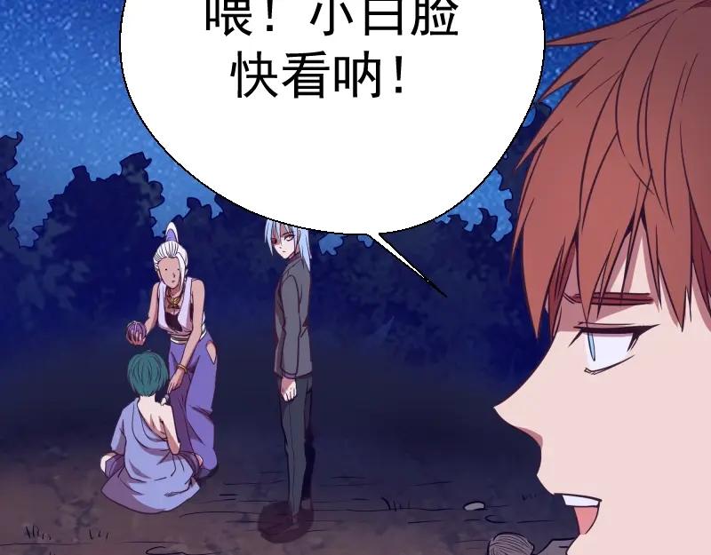 第163页