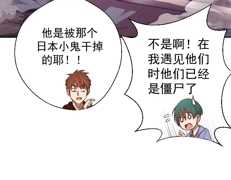 第170页
