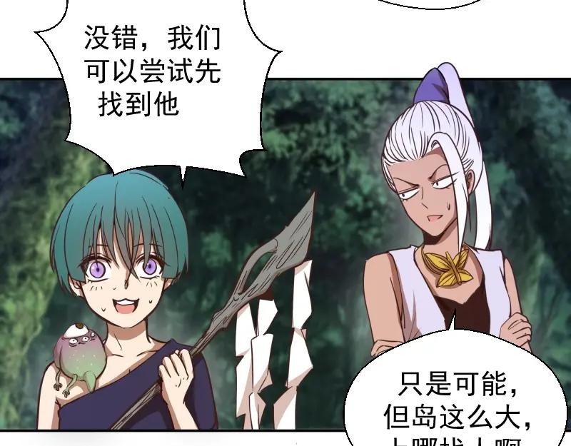 第182页