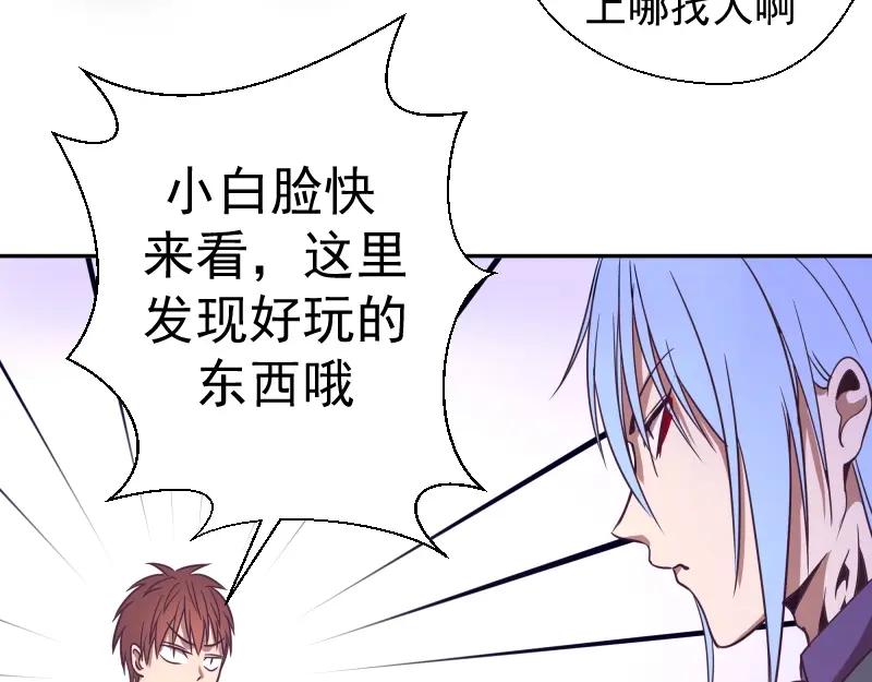 第183页