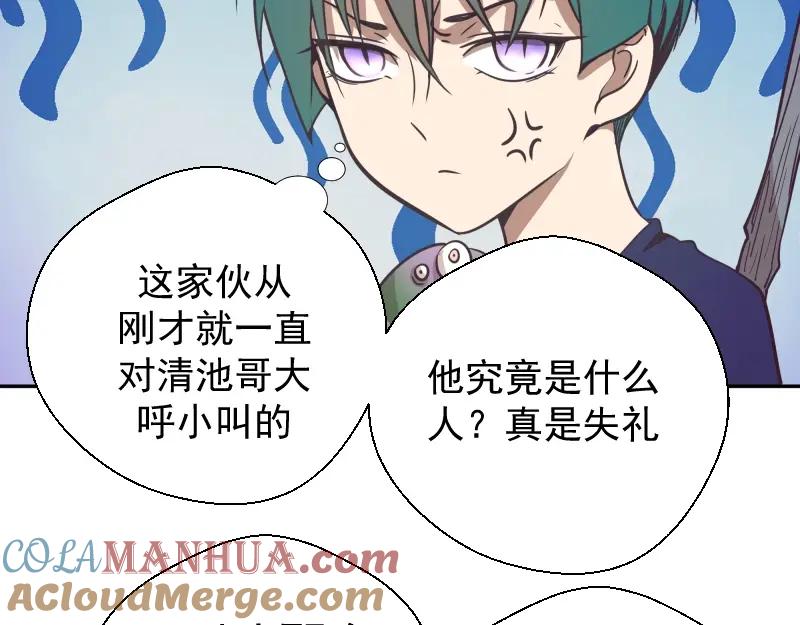 第185页
