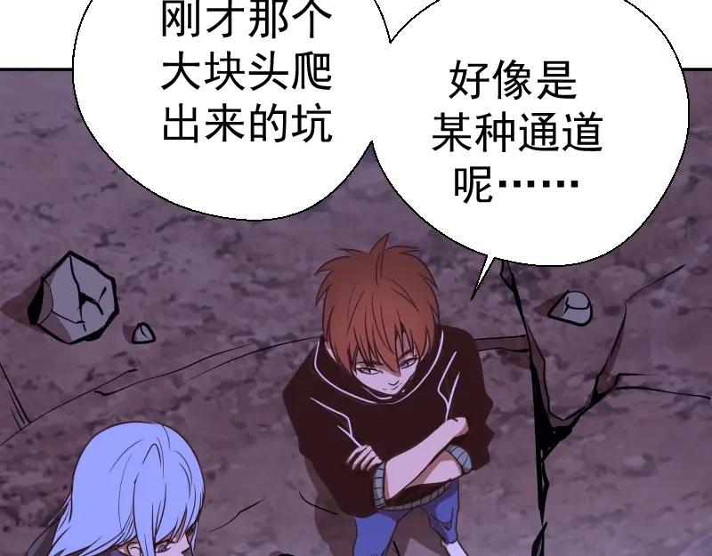 第186页