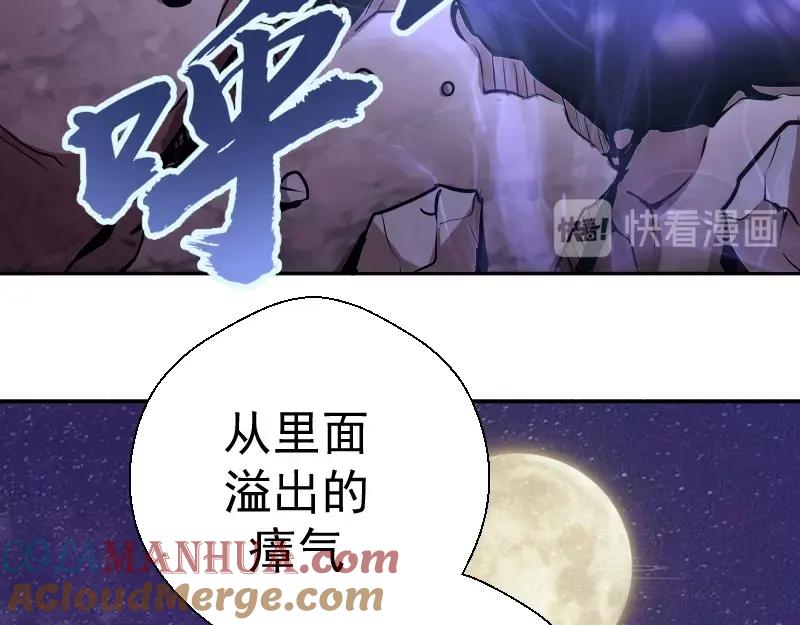 第189页