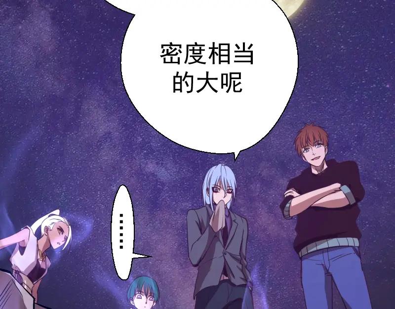 第190页