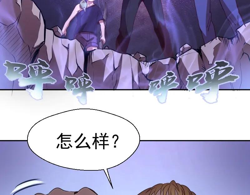 第191页