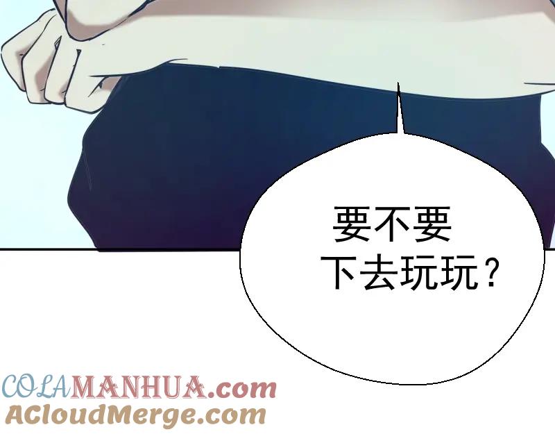 第193页