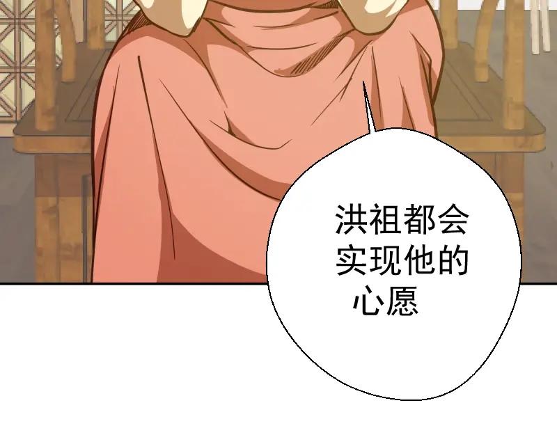 第199页