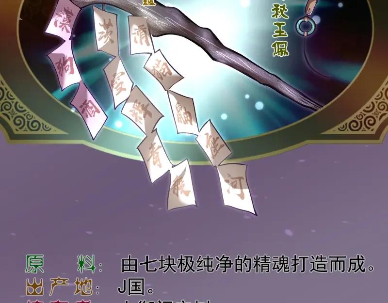 第202页
