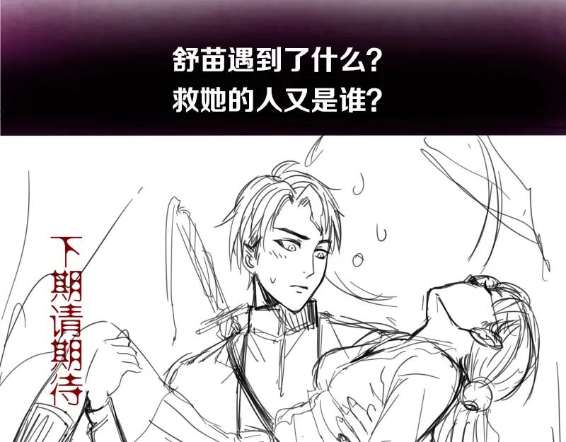 第211页