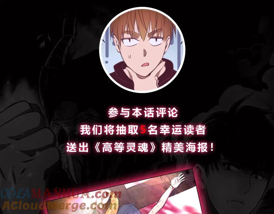 第217页