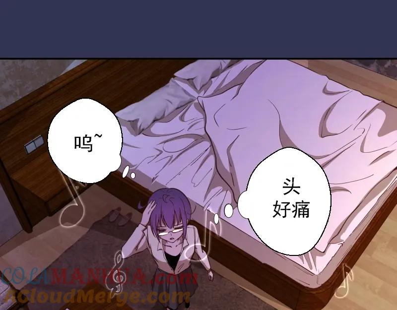 第101页