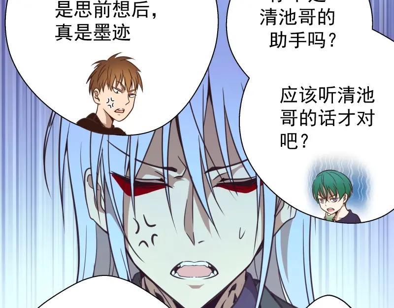 第150页
