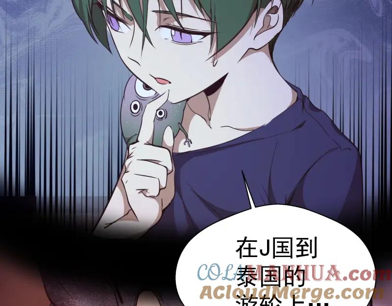第157页