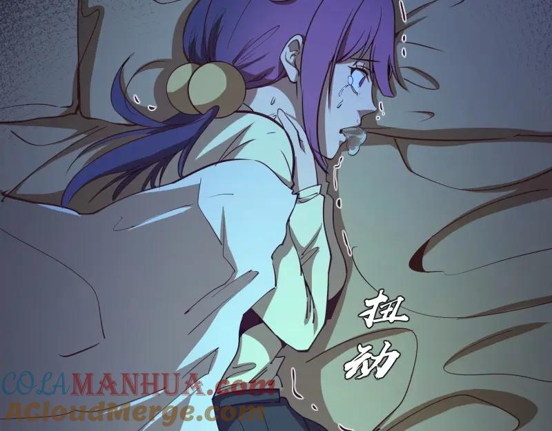 第189页