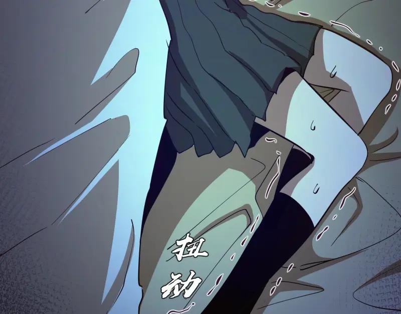第190页