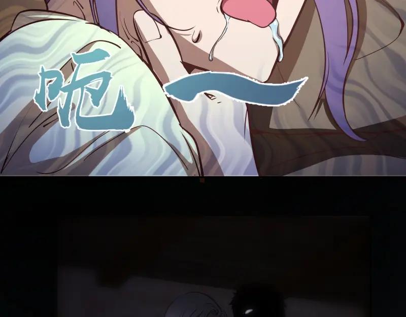 第194页