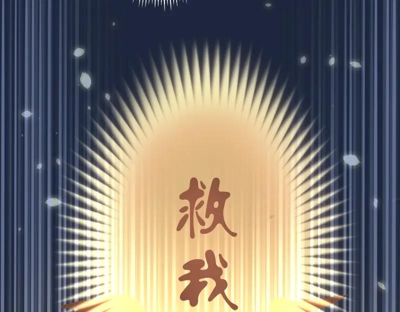 第198页