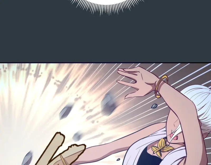 第203页