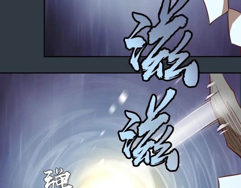 第211页