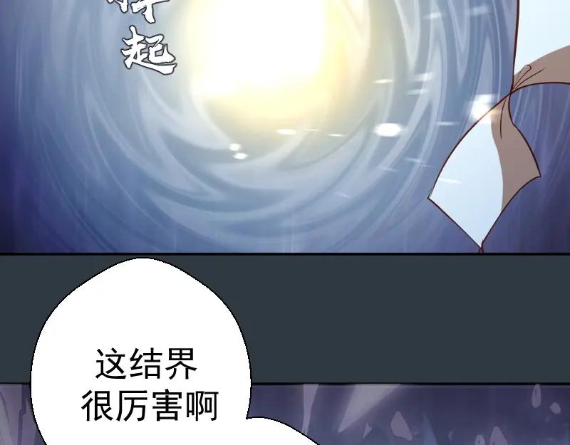 第212页