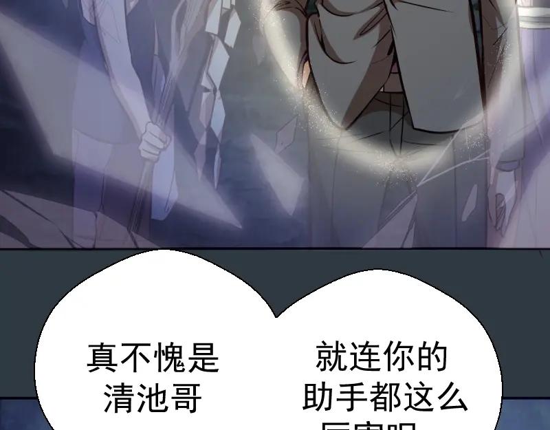 第214页