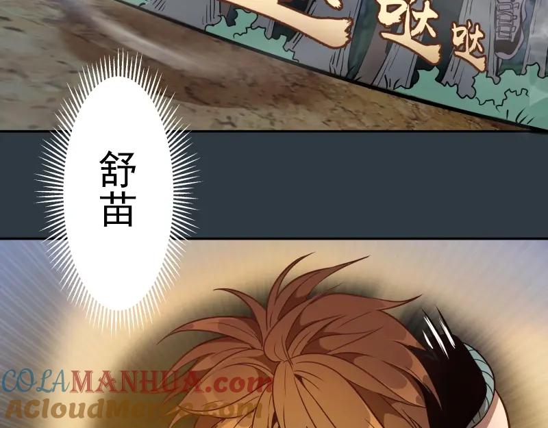 第217页