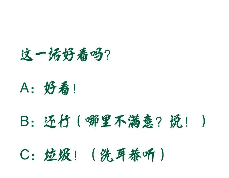 第220页
