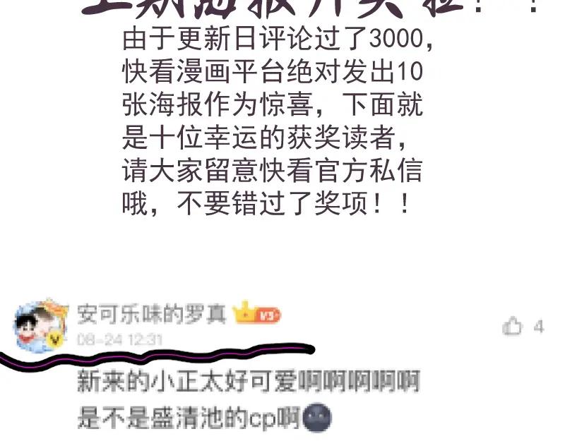 第222页