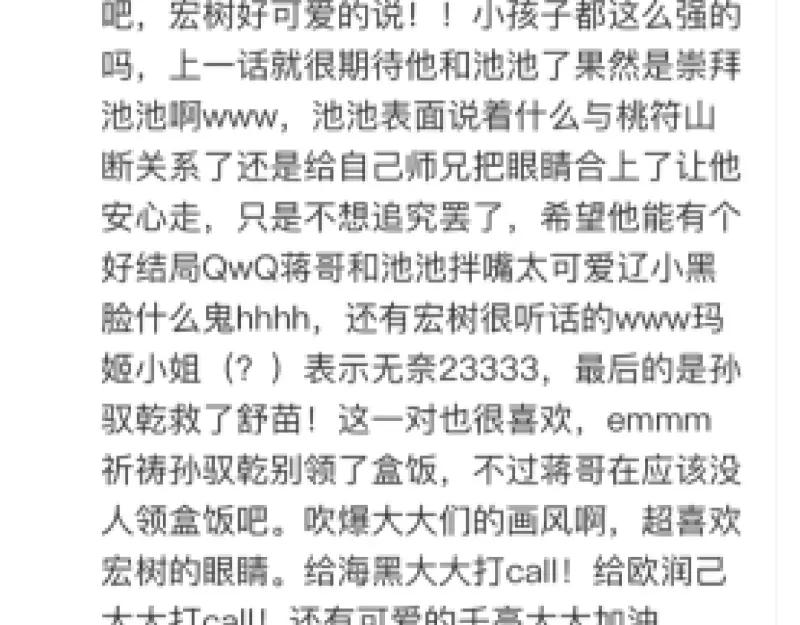 第224页