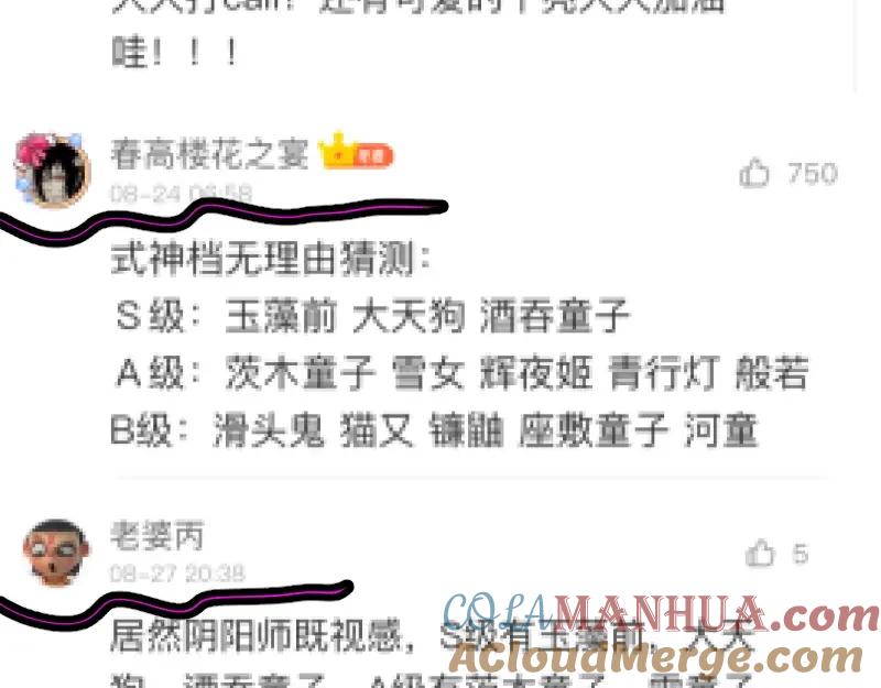 第225页