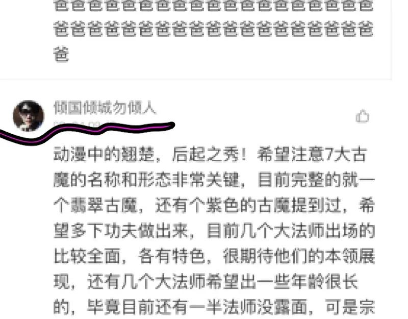 第228页