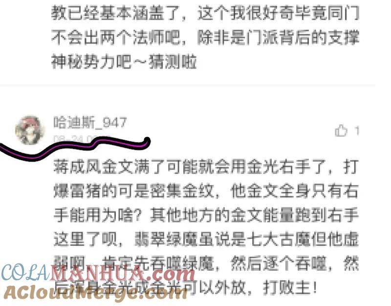 第229页