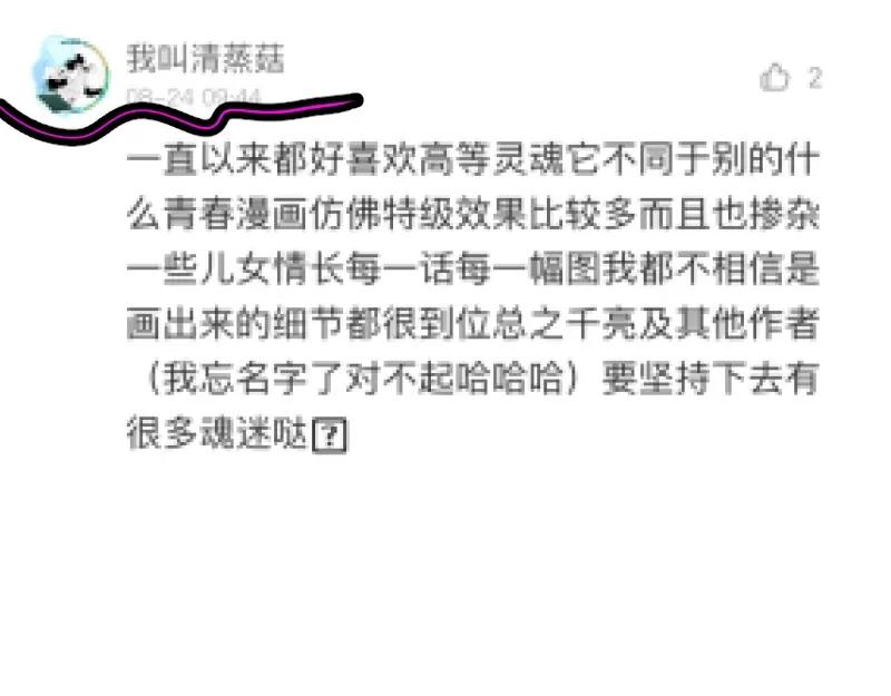 第230页