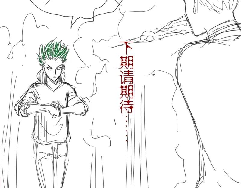第232页
