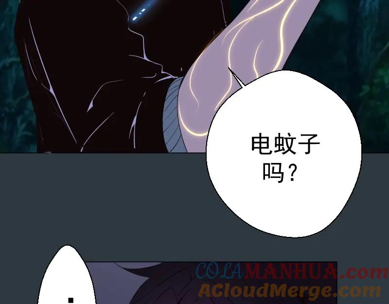 第160页