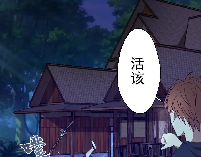 第179页