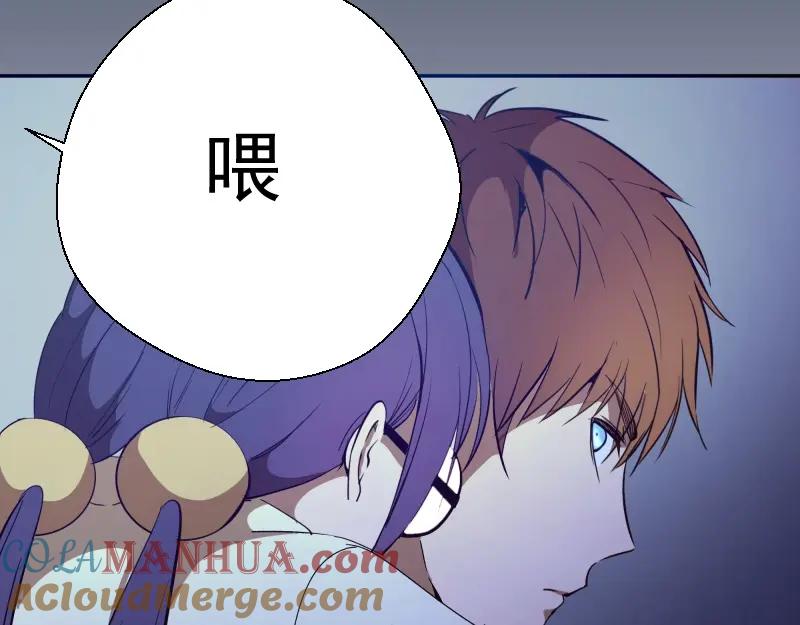 第184页