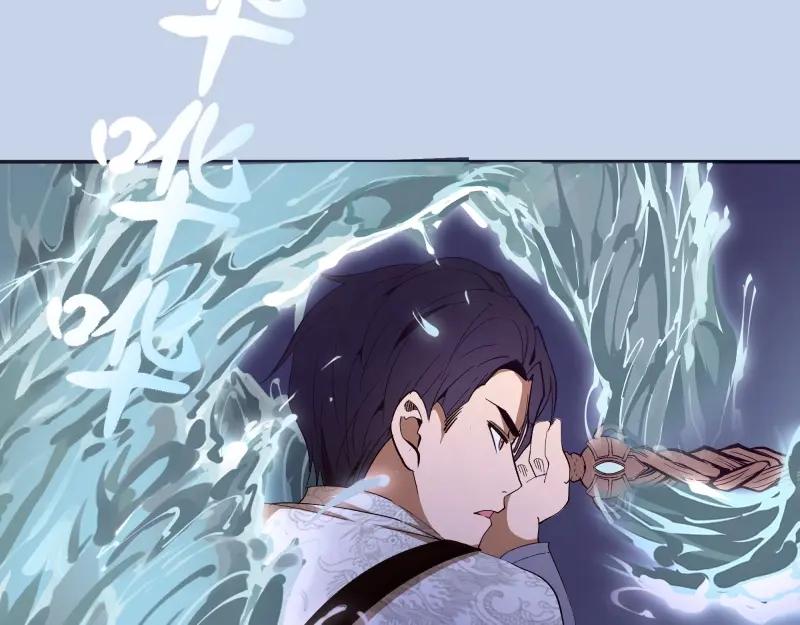 第194页