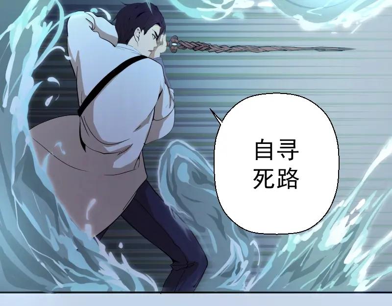 第197页