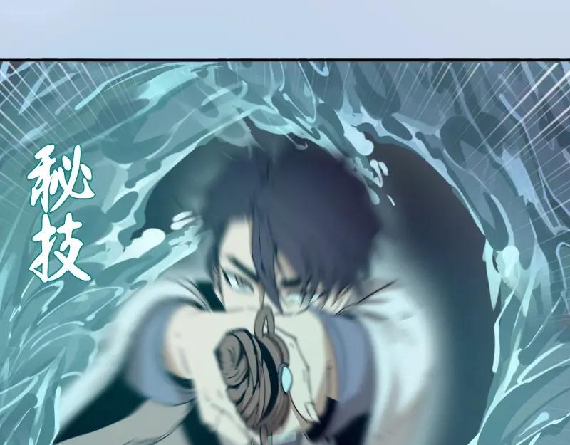 第198页