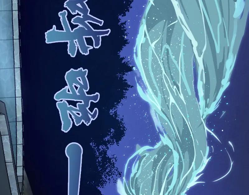 第203页