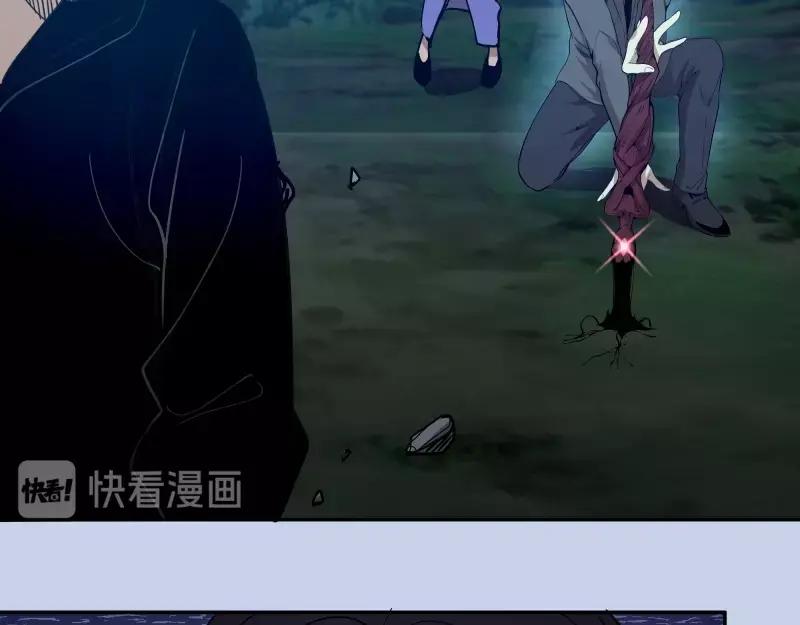 第214页