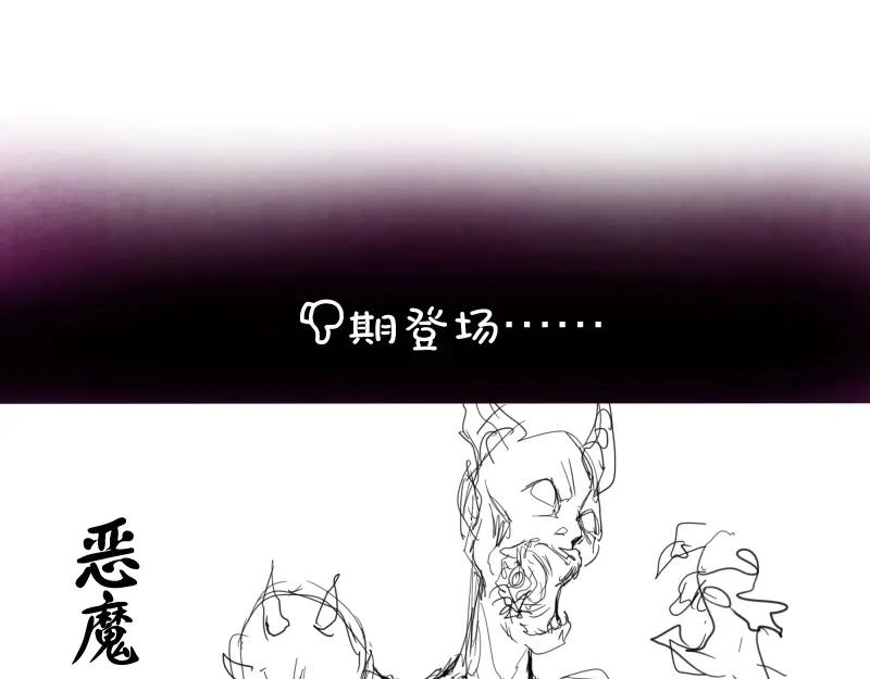 第227页