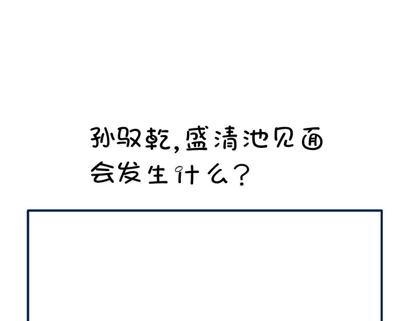 第230页